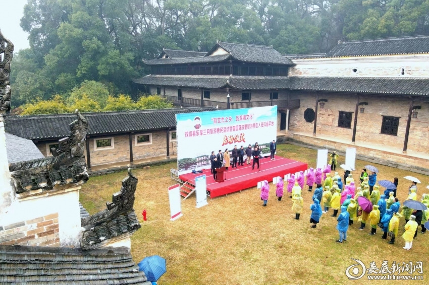 活动现场图  李建新 摄